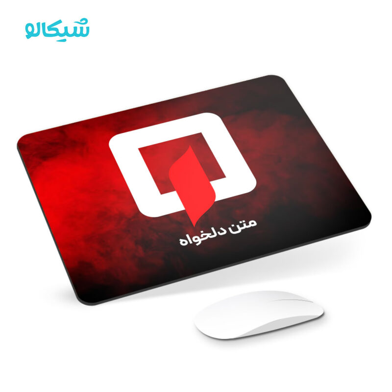 موس پد آتش نشانی
