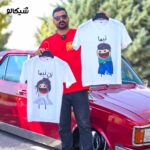 تیشرت ست کاراکتر با خنده کد 2 - تصویر 7