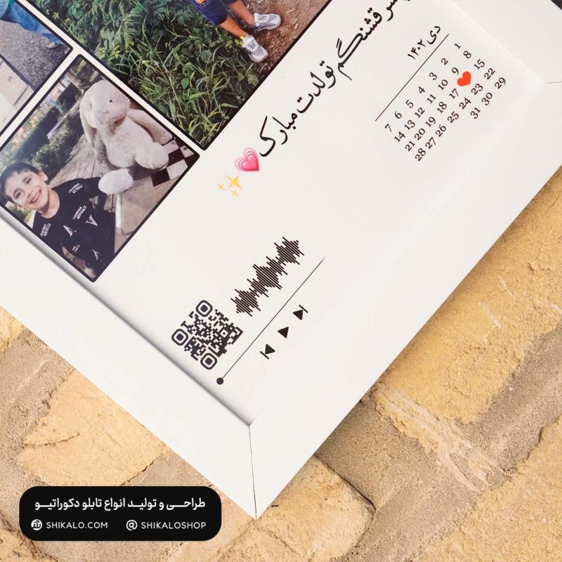 تابلو-دکوراتیو تابلو طرح هیما 5 عکس - کد 19 - Image 8