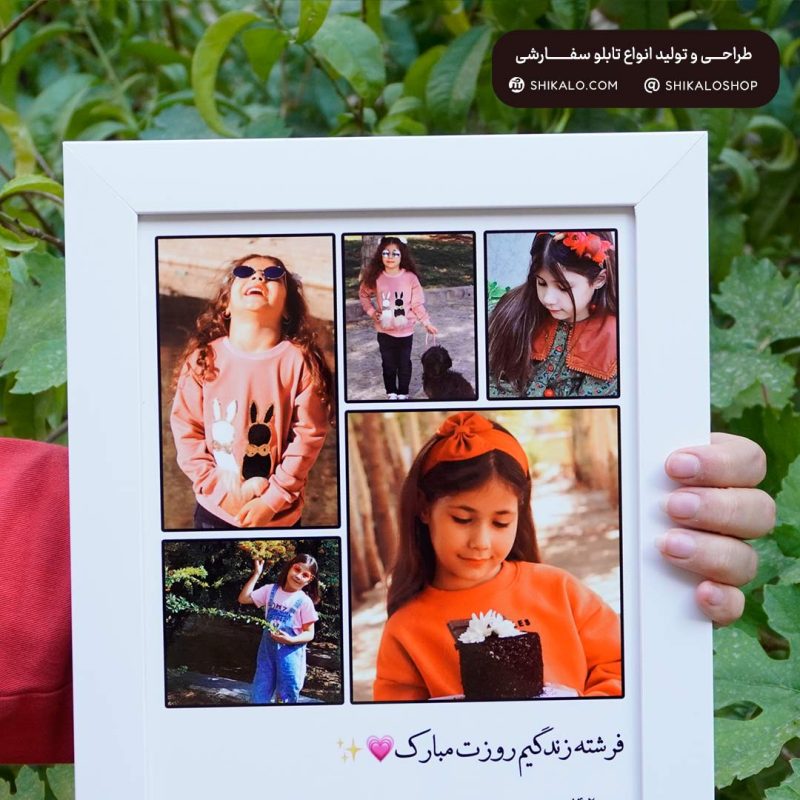 تابلو-دکوراتیو تابلو طرح هیما 5 عکس - کد 19 - Image 4