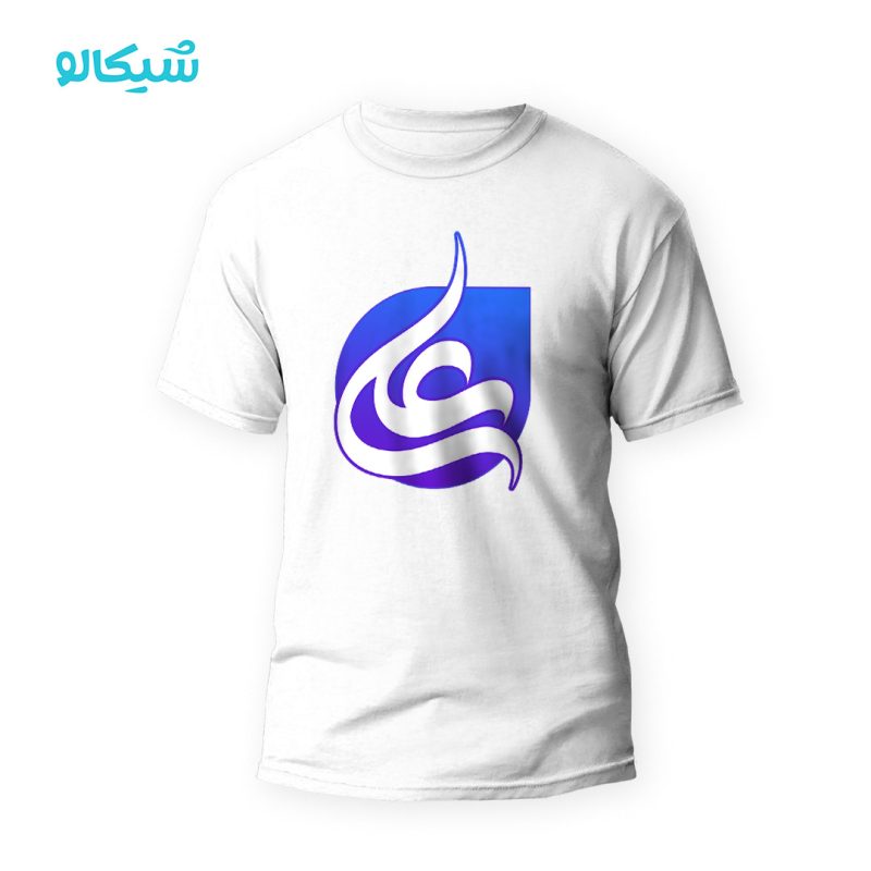 تیشرت تایپوگرافی اسم علی