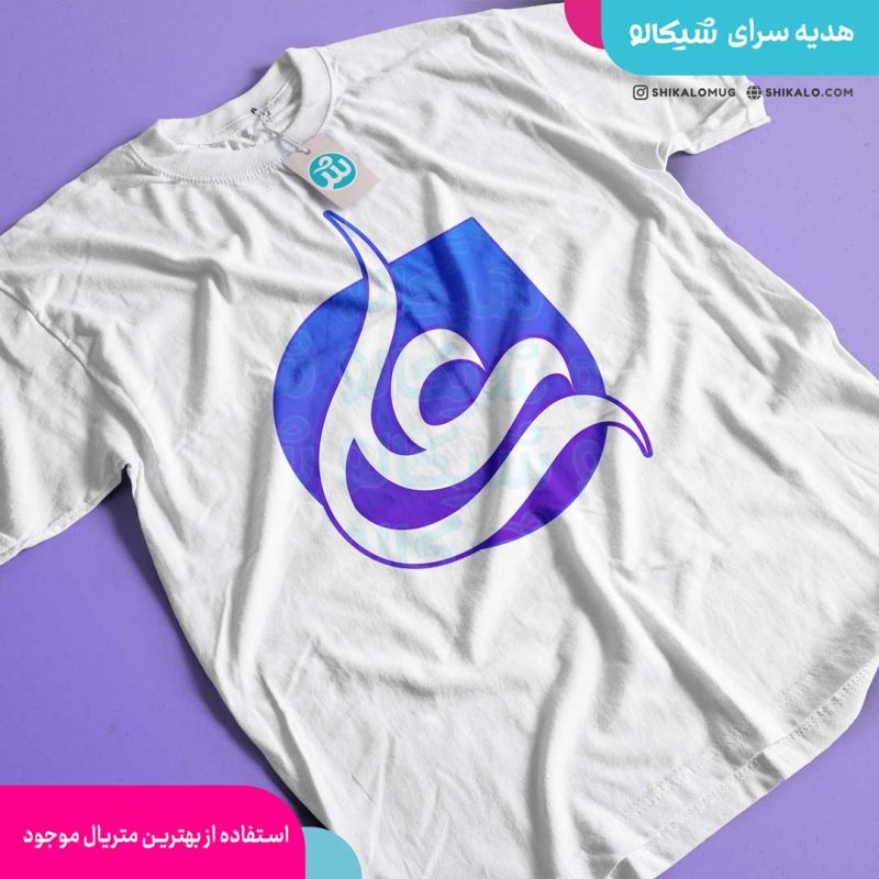 تیشرت تایپوگرافی اسم علی