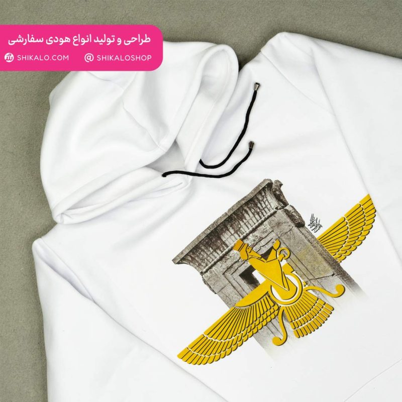 هودی فروهر و ستون های تخت جمشید - Image 4