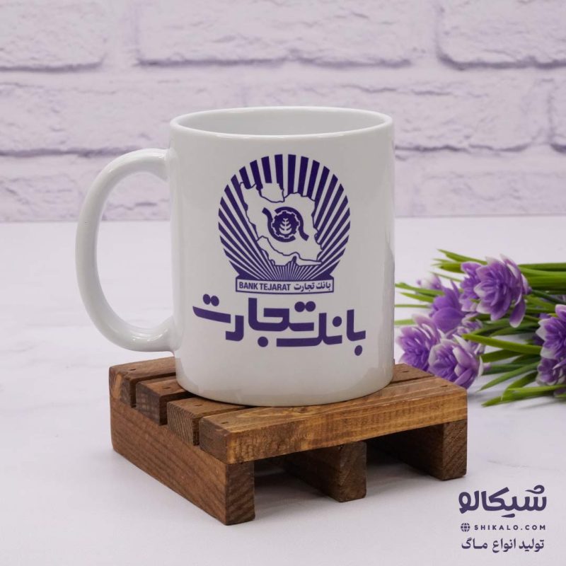 ماگ بانک تجارت - Image 4