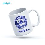 ماگ بانک تجارت