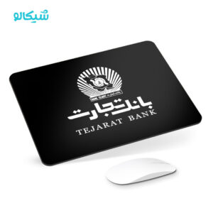 موس پد بانک تجارت