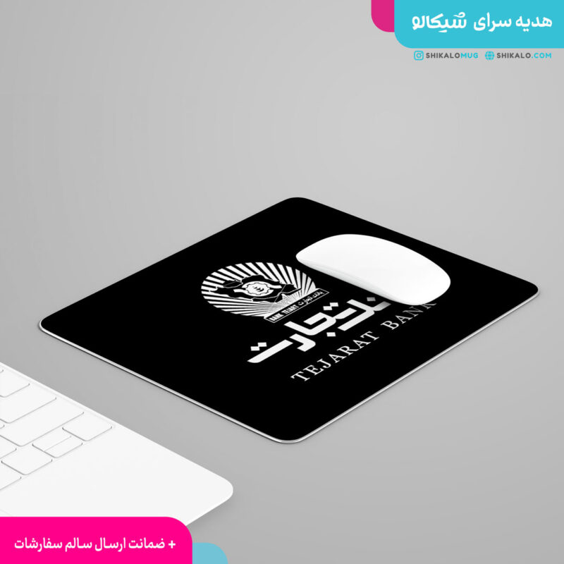 موس پد بانک تجارت