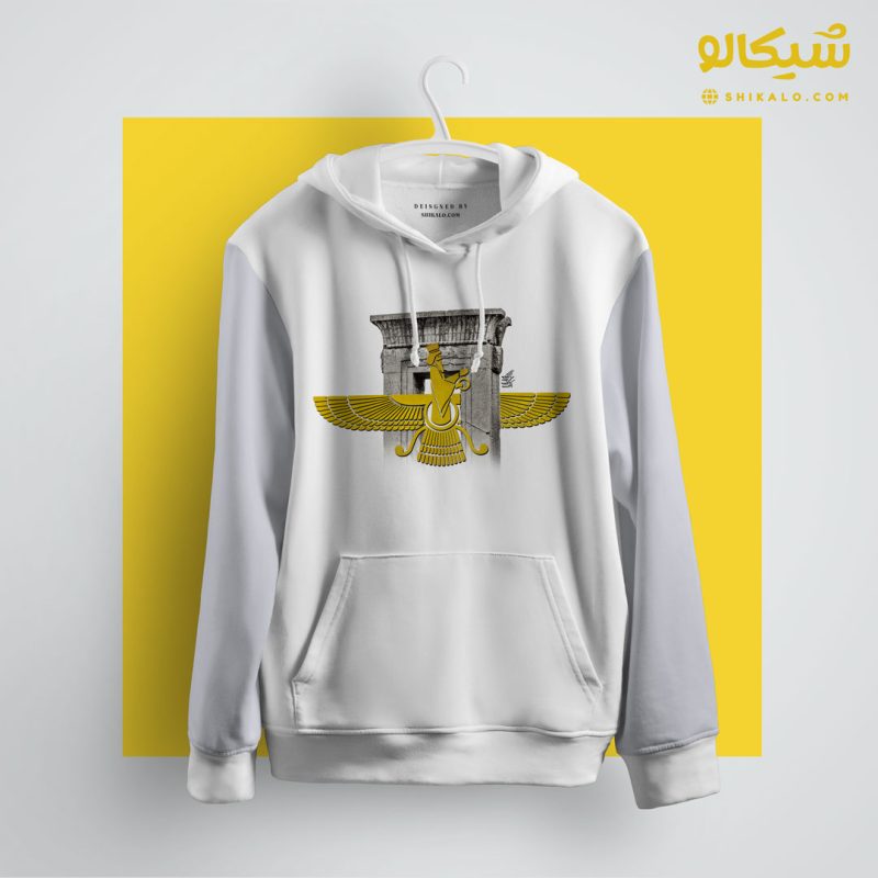 هودی فروهر و ستون های تخت جمشید - Image 2