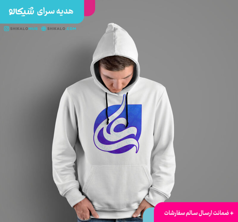 هودی تایپوگرافی اسم علی