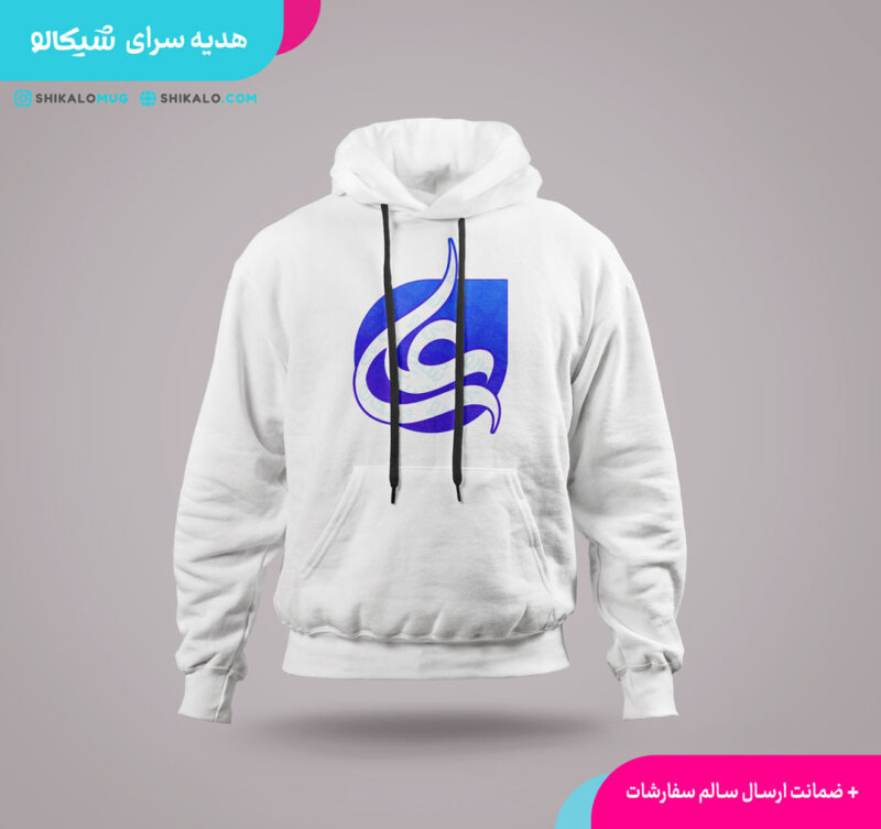 هودی تایپوگرافی اسم علی