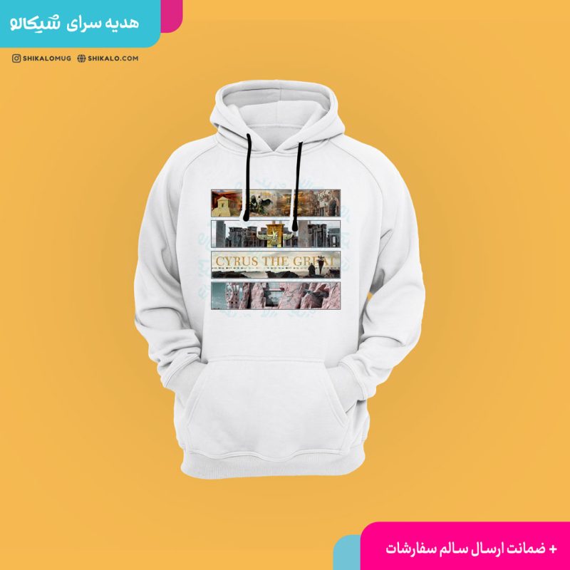 هودی طرح هخامنشیان - Image 3