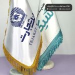 پرچم رومیزی بانک تجارت - Image 3