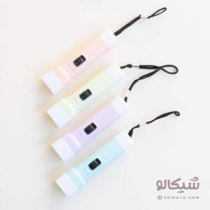چراغ قوه کوچک