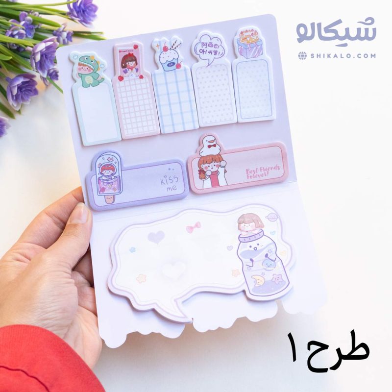 استیک نوت فانتزی 8 قسمتی