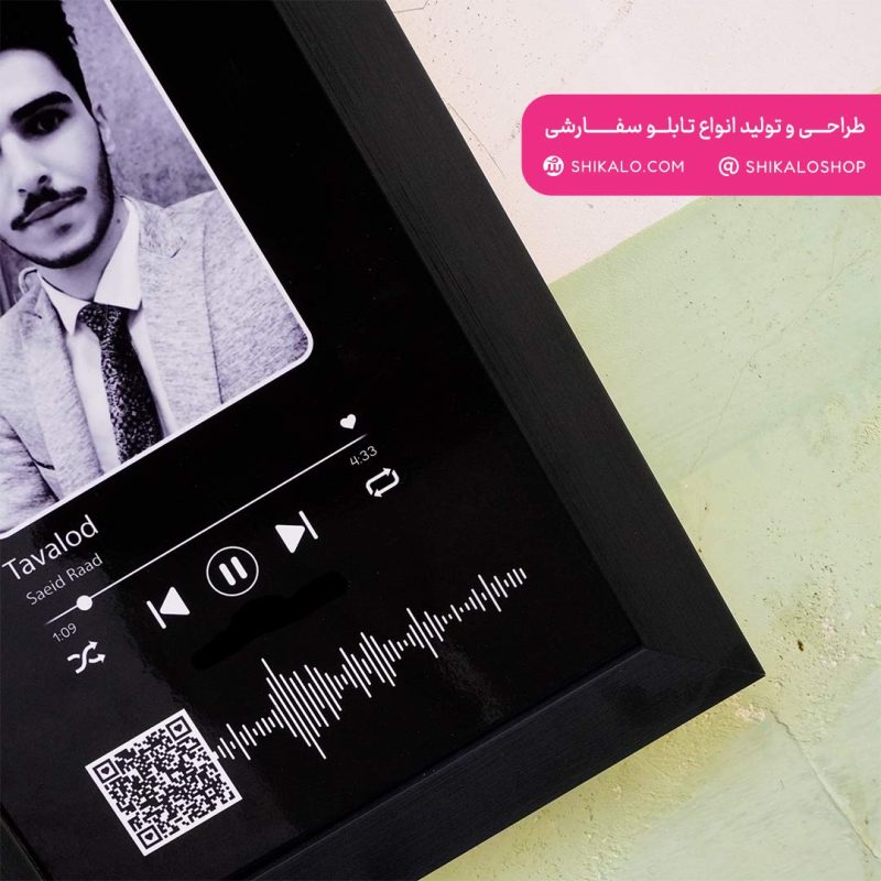 تابلو دکوراتیو موزیکال