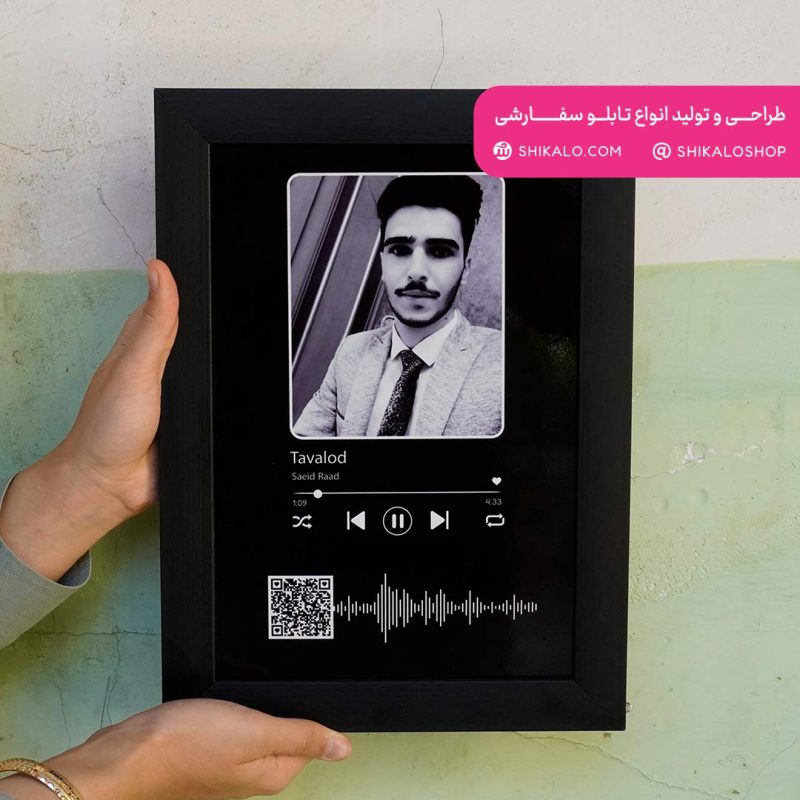 تابلو موزیکال دارک موزیکال کد 21 - Image 4