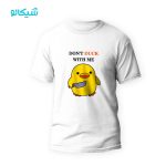 تیشرت طرح اردک