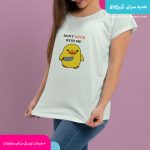 تیشرت طرح اردک