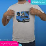 تیشرت نیسان اتاق دار