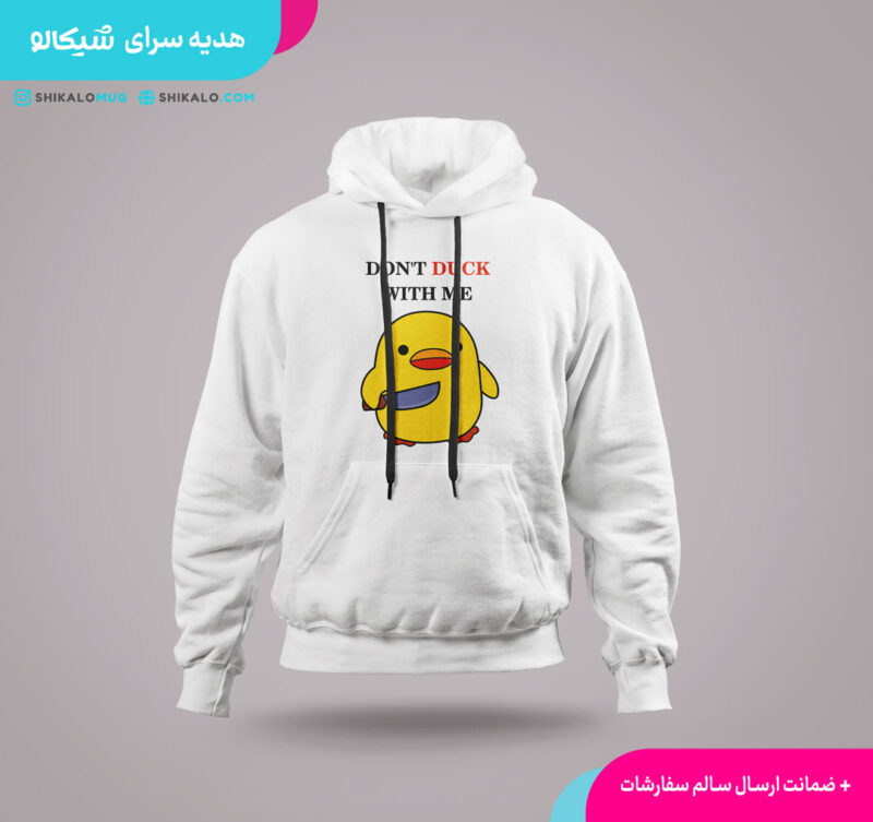 هودی طرح اردک