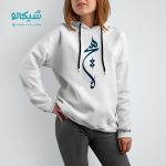 هودی طرح هیچ