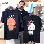 تیشرت ست گمبولی و گریزلی کد 10 - تصویر 5
