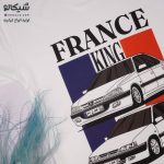 تیشرت پژو و زانتیا کینگ فرانسه - Image 4