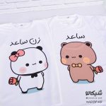 تیشرت ست گمبولی و گریزلی کد 10 - Image 5