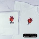 تیشرت ست قلب قرمز کد 13 - Image 4
