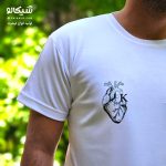 تیشرت ست قلب با نام دلخواه ست 12 - Image 2