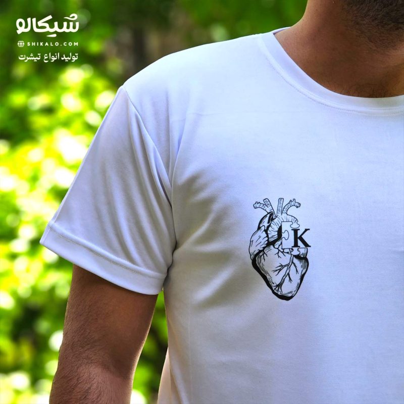 تیشرت ست قلب با نام دلخواه ست 12 - Image 2