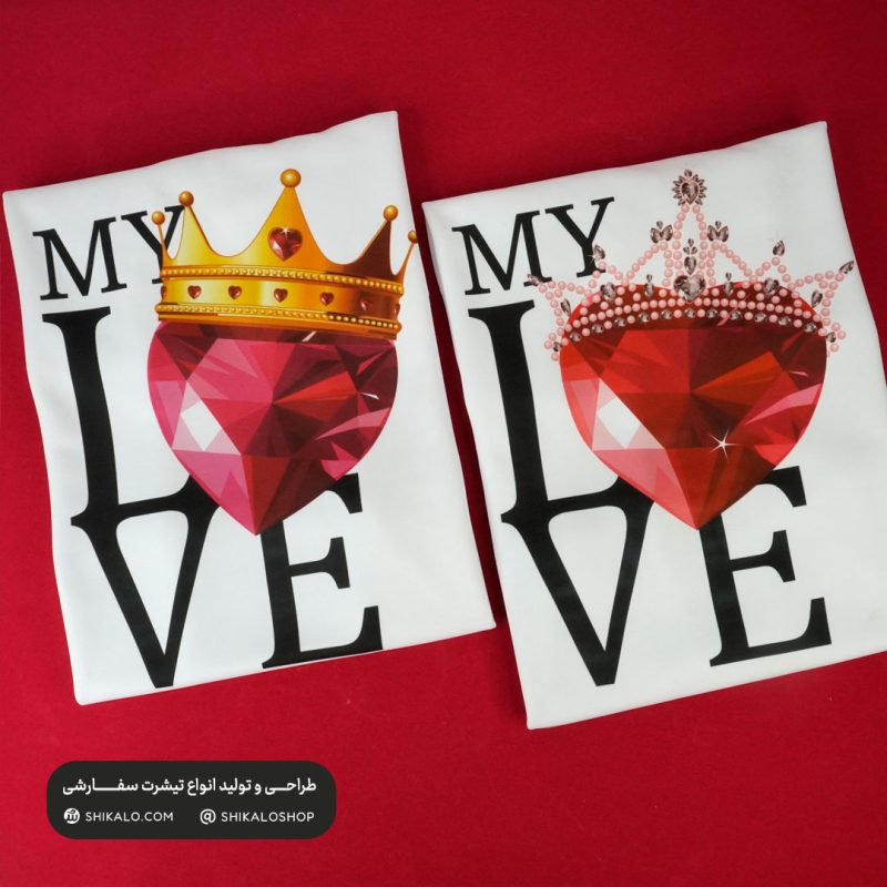 تیشرت-پادشاه-و-ملکه ست تیشرت عاشقانه لاو کد 16 - Image 1