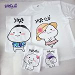 تیشرت دختر بچه پنتول کد 11 - Image 4