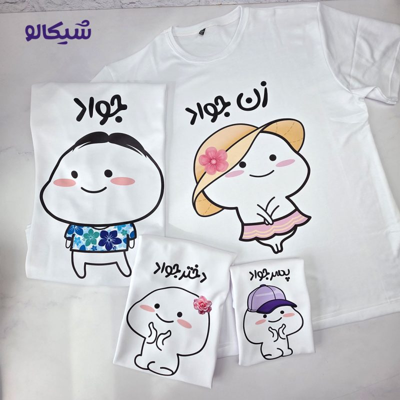 تیشرت دختر بچه پنتول کد 11 - Image 4