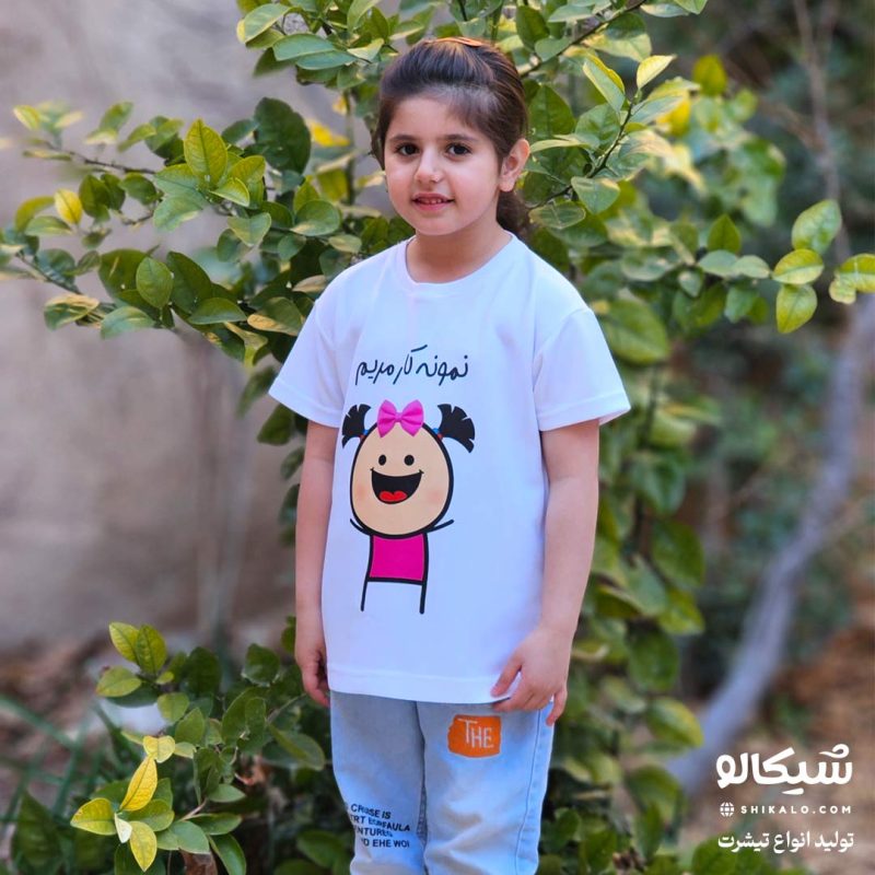 تیشرت بچگانه دختر کد 2 - Image 4