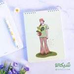 دفتر شطرنجی سبزک