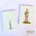 دفتر شطرنجی سبزک