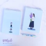 دفتر شطرنجی سنبل