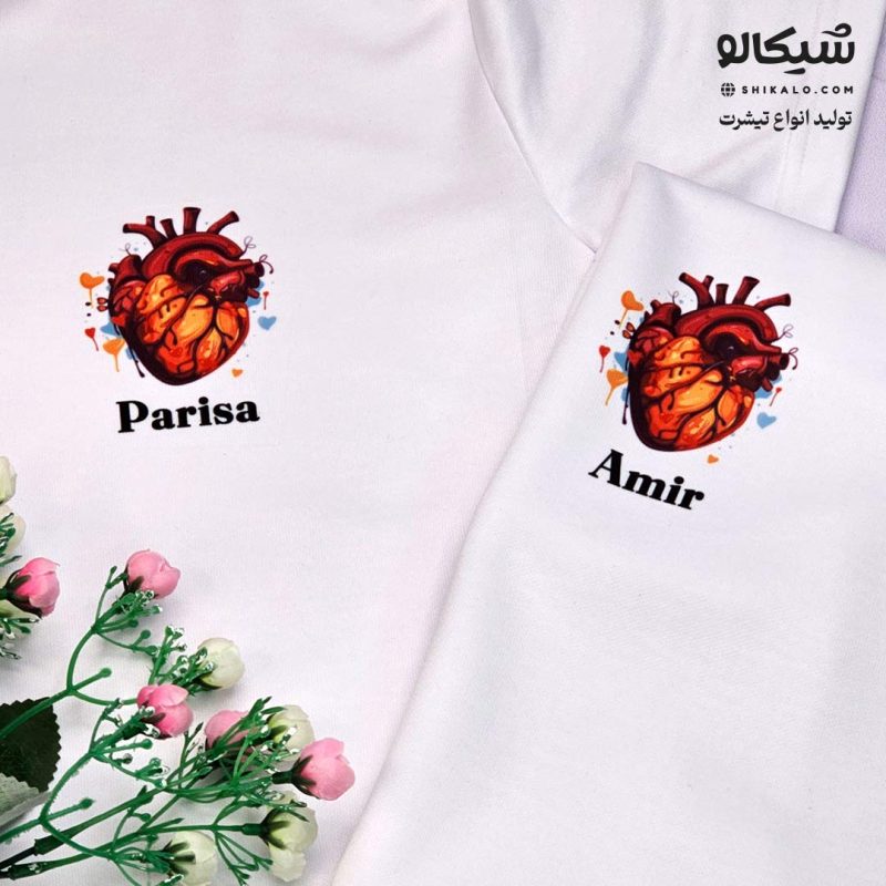 تیشرت ست قلب قرمز کد 13 - Image 6