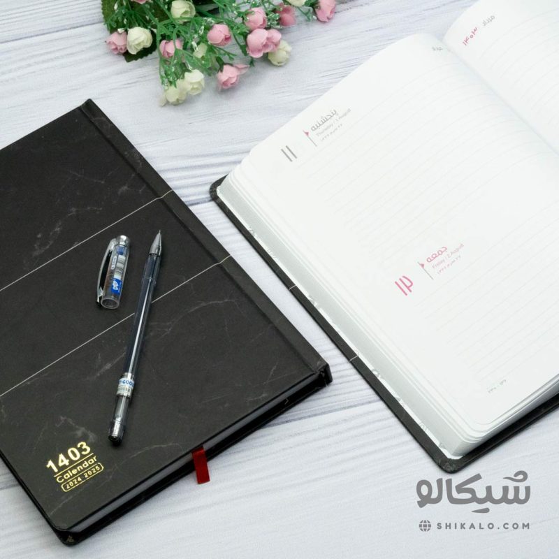 سررسید 1403 طرح سنگ