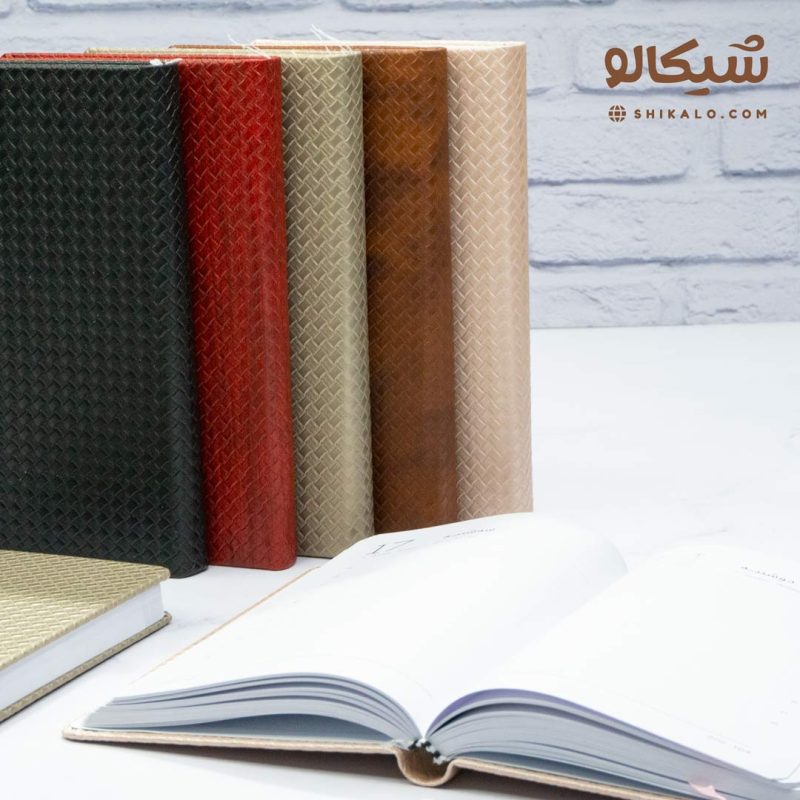 سررسید 1403 جلدچرمی