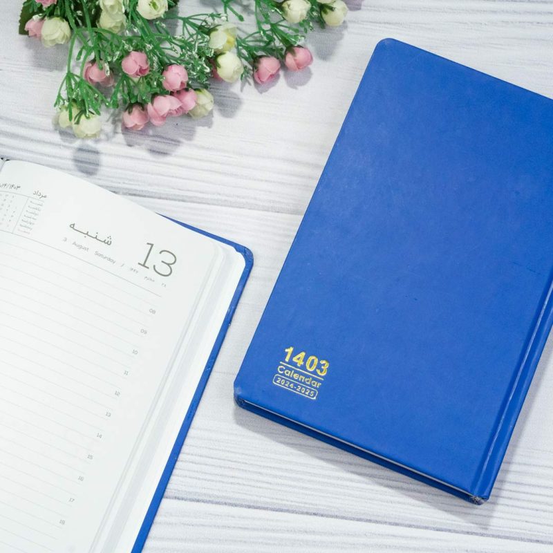 سررسید 1403 رنگی