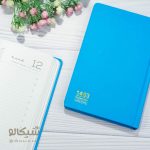 سررسید 1403 رنگی