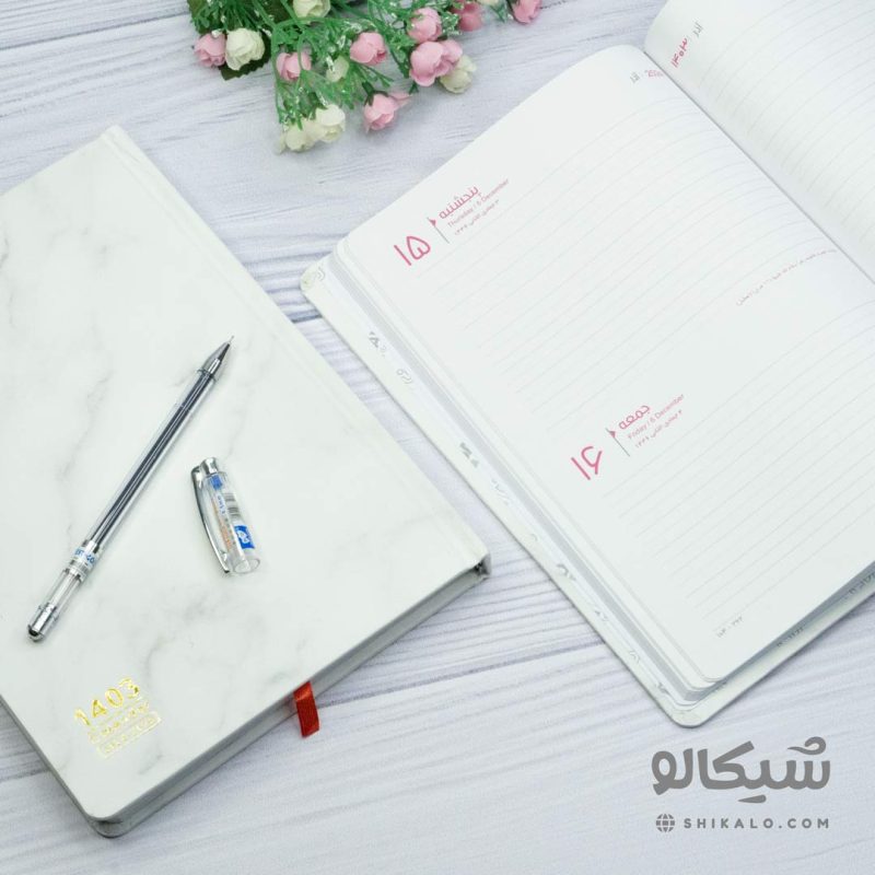 سررسید 1403 طرح سنگ