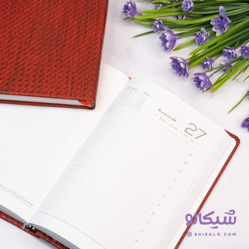 سررسید 1403 جلدچرمی