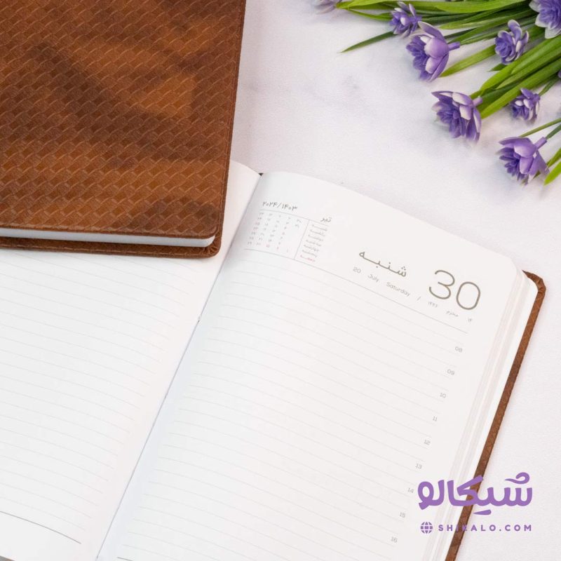 سررسید 1403 جلدچرمی