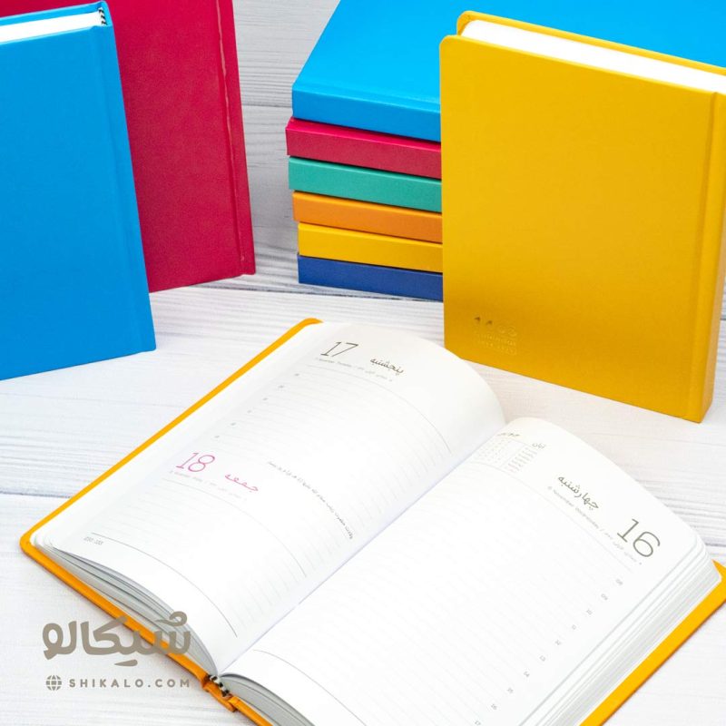 سررسید-رنگی سررسید 1403 رنگی