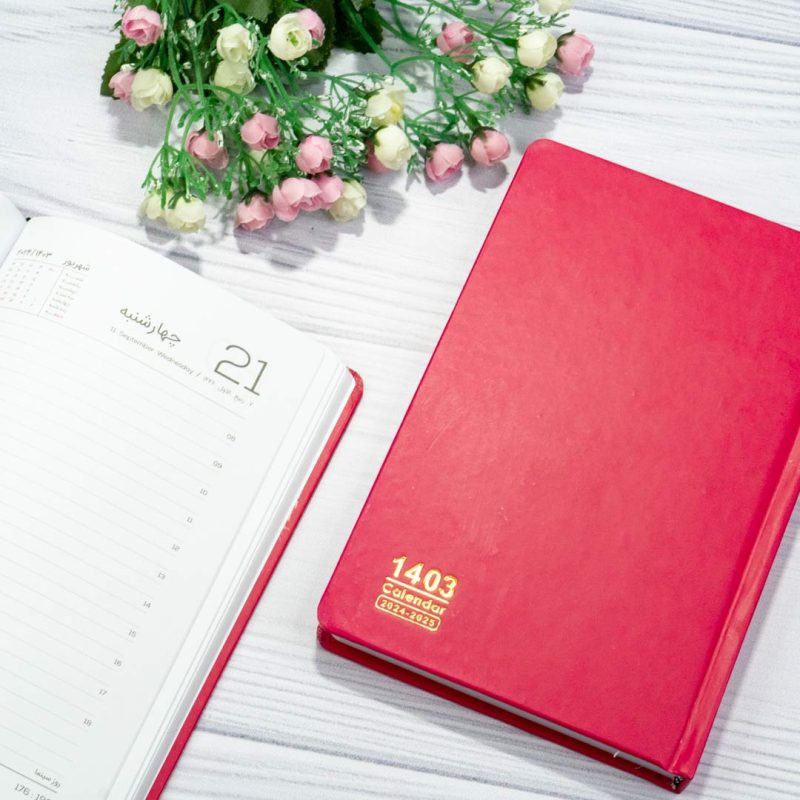 سررسید 1403 رنگی