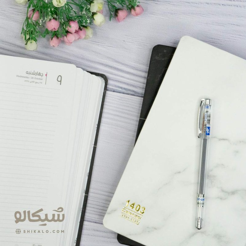 سررسید-مرمری سررسید 1403 طرح سنگ