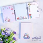 نوت پد گروه بی تی اس
